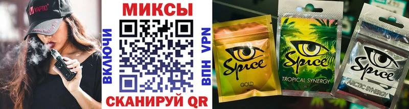 БУТИРАТ 99%  купить   MEGA рабочий сайт  Можайск 