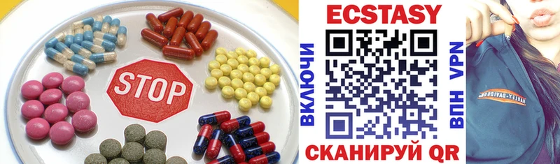 блэк спрут ССЫЛКА  дарк нет наркотические препараты  ЭКСТАЗИ бентли  Можайск 