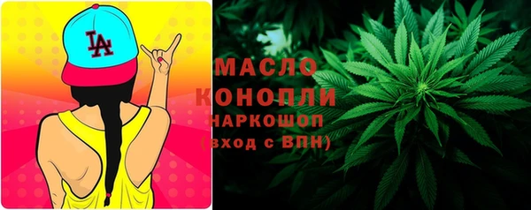 Альфа ПВП Бронницы