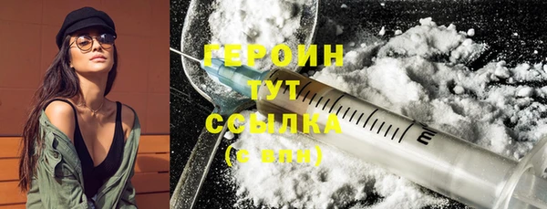 Альфа ПВП Бронницы