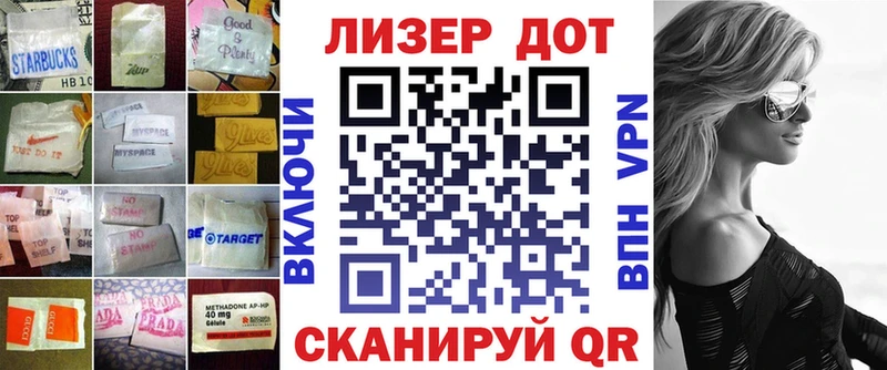 ЛСД экстази ecstasy  наркошоп  Можайск 